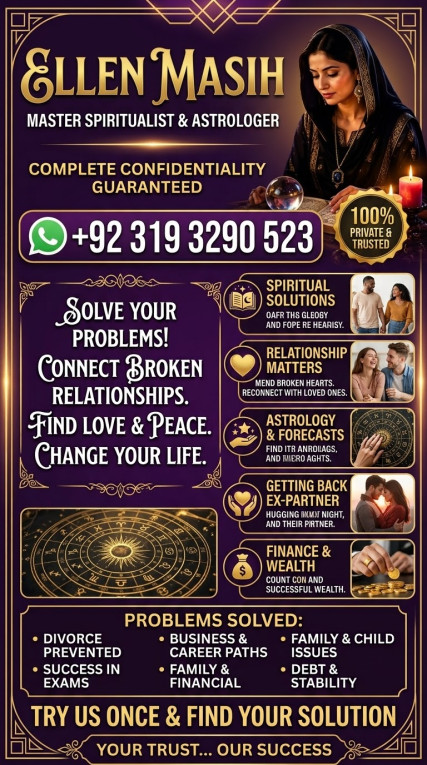 Professional Amila Baji i...