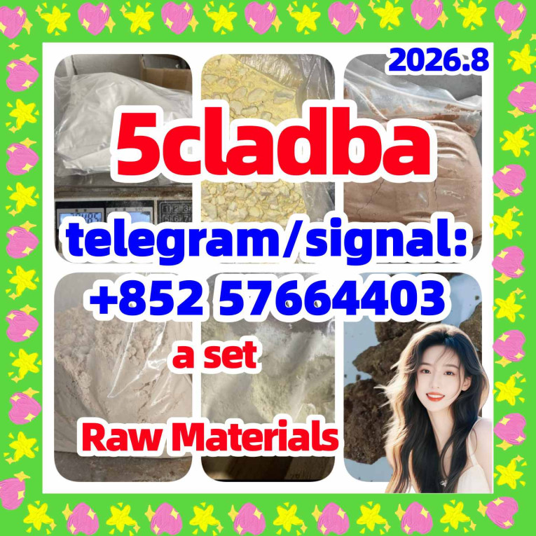 5cladba raw material adbb...