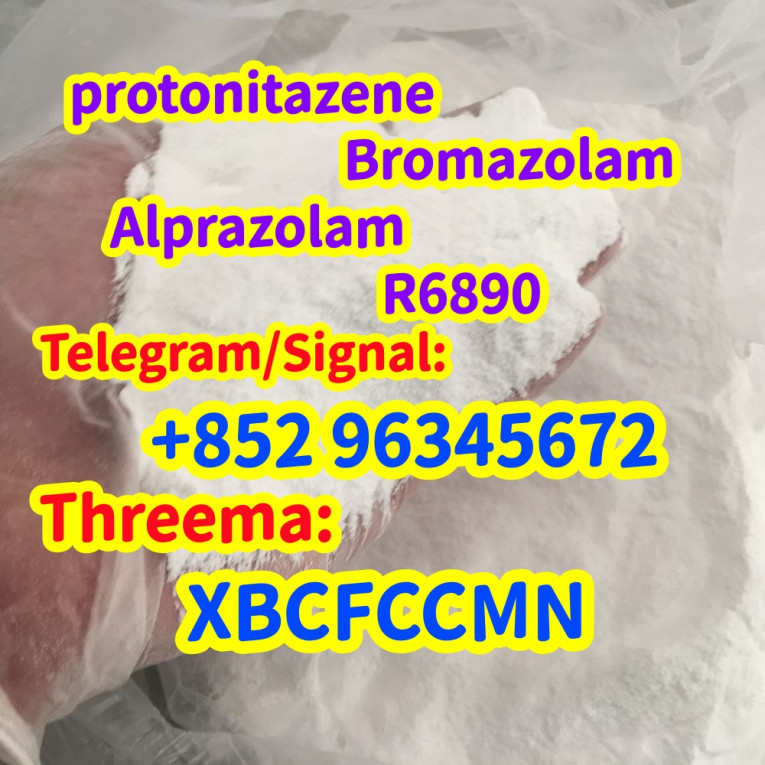 CAS.71368-80-4 Bromazolam...