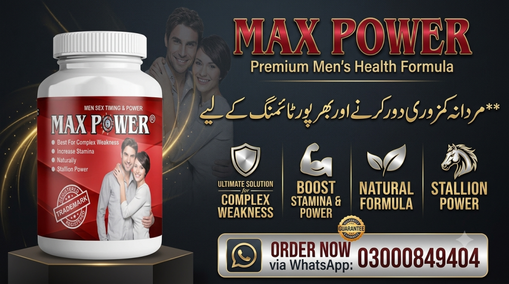 Maxpower Capsules in Paki...