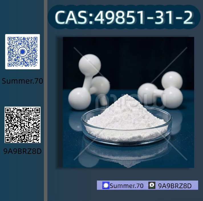 PM. K 28578-16-7/ BM. K C...