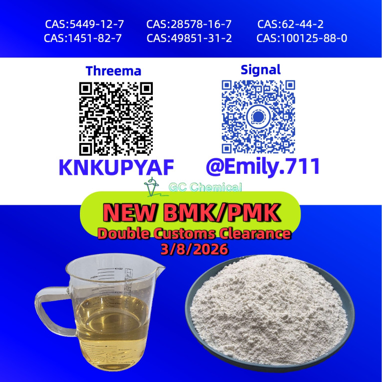 Refined synthesis PMK Oil...