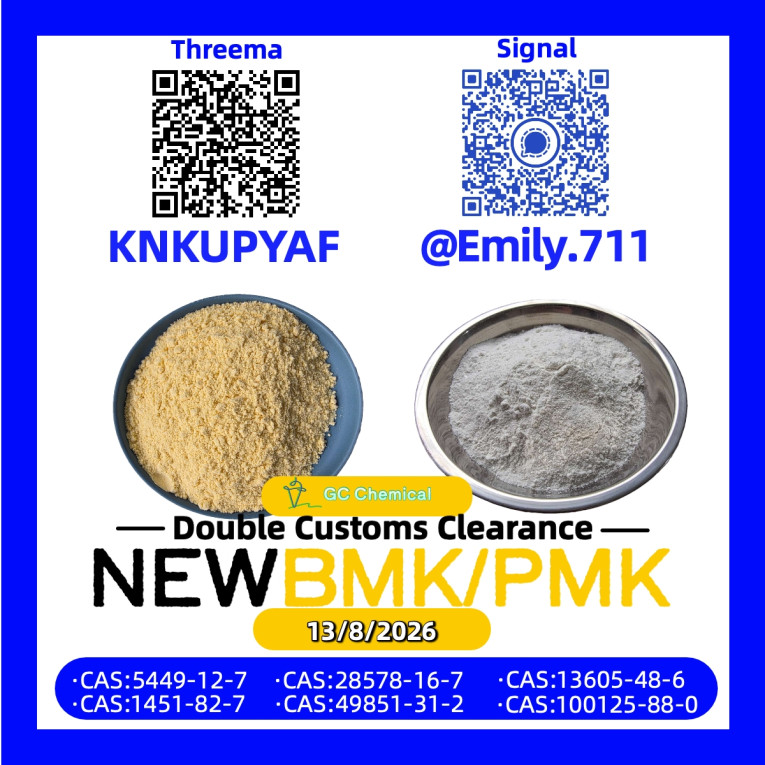 PMK Oil 13605-48-6 Novel...