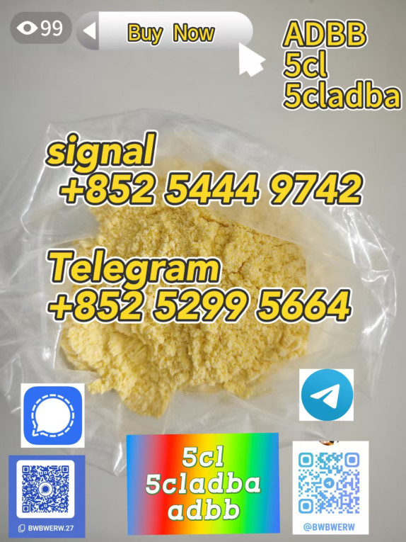 ADBB, 5cladba, 5cladb, pr...