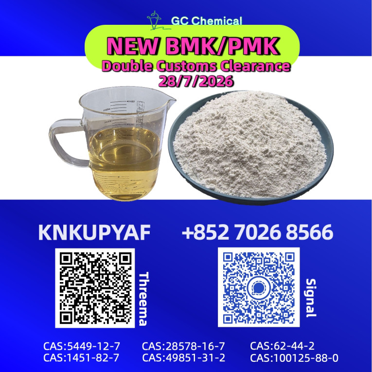 Modern refinement PMK Oil...