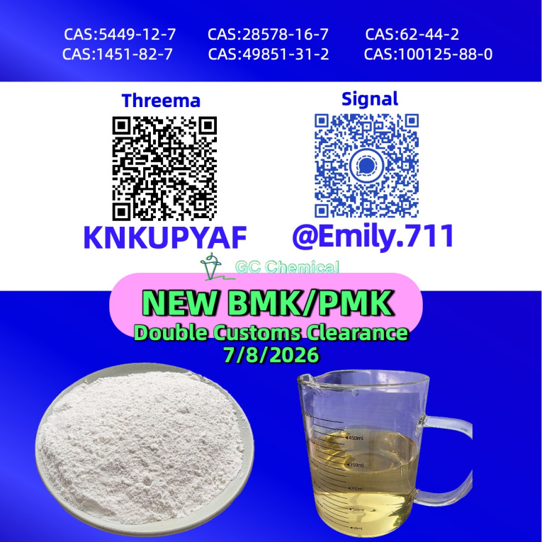 28578-16-7 bordering CAS...