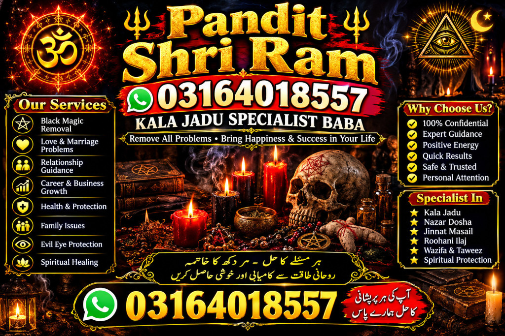 Trusted Amil Baba Pakista...