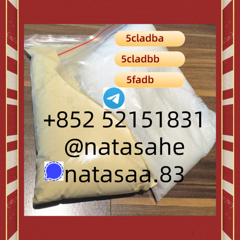 5cladba raw material 5CL...