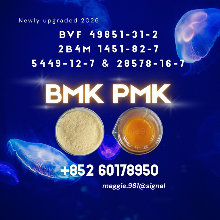 B.MK 5449-12-7,28578-16-7...