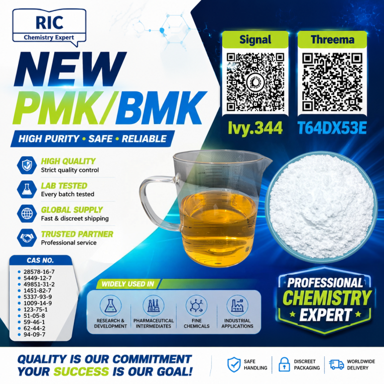 Ultra-High Purity Manufac...