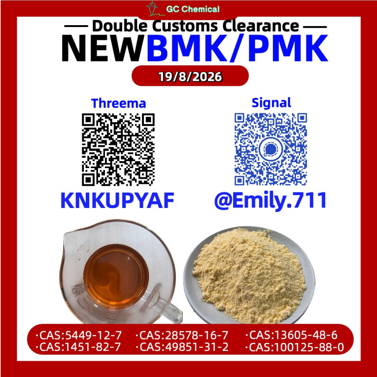 BM.K 13605-48-6 Global Ch...