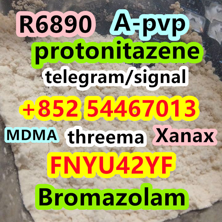 Best quality Spirochlorph...
