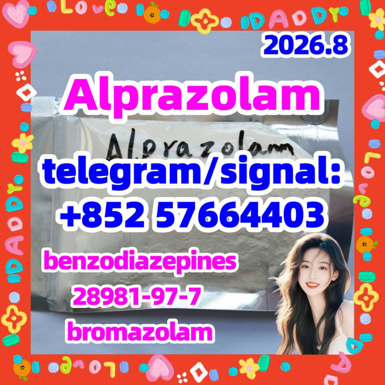 CAS Number 28981-97-7 | A...