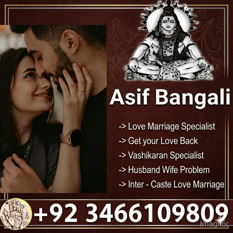 Famous  #232 Amil baba in...