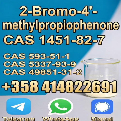 1451-83-8 bk4 1451-82-7 2...