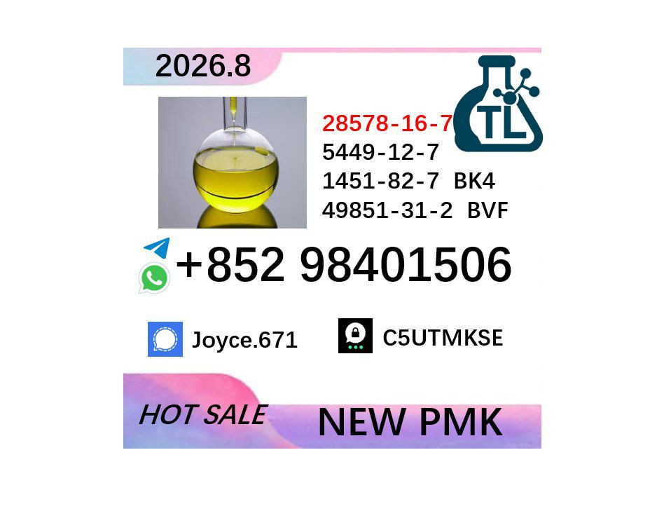 High Purity Specialty Man...