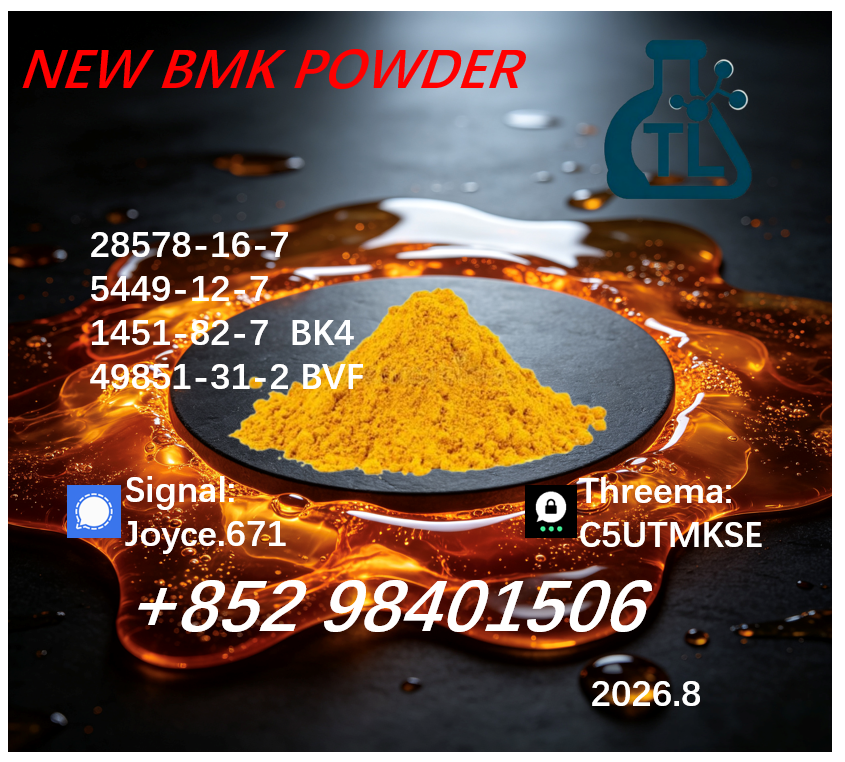 BMK 5449-12-7 / PMK Oil 2...