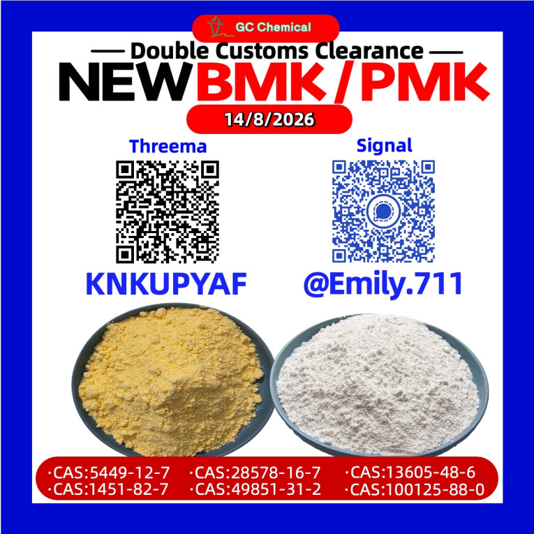 PMK Oil 5449-12-7 Continu...