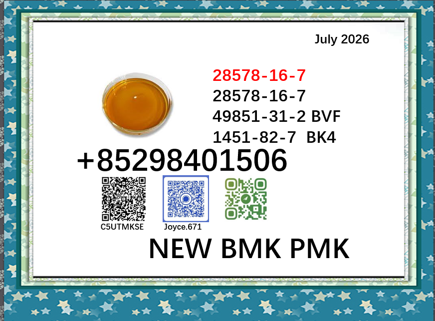 BMK 28578-16-7 and 5449-1...
