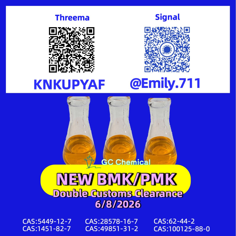 5449-12-7 surrounding exp...