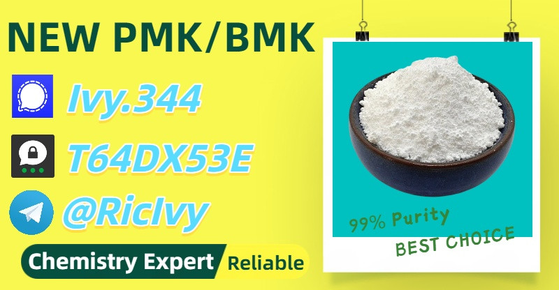 In Stock 28578-16-7 Ready...