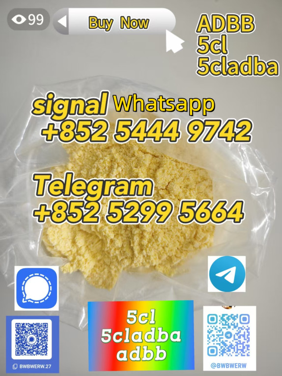 ADBB, 5cladba, 5cladb, pr...