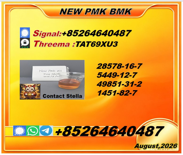 Continuous-advancement PM...