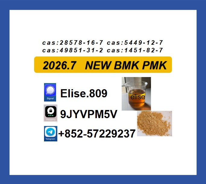 Operational Support PMK 2...