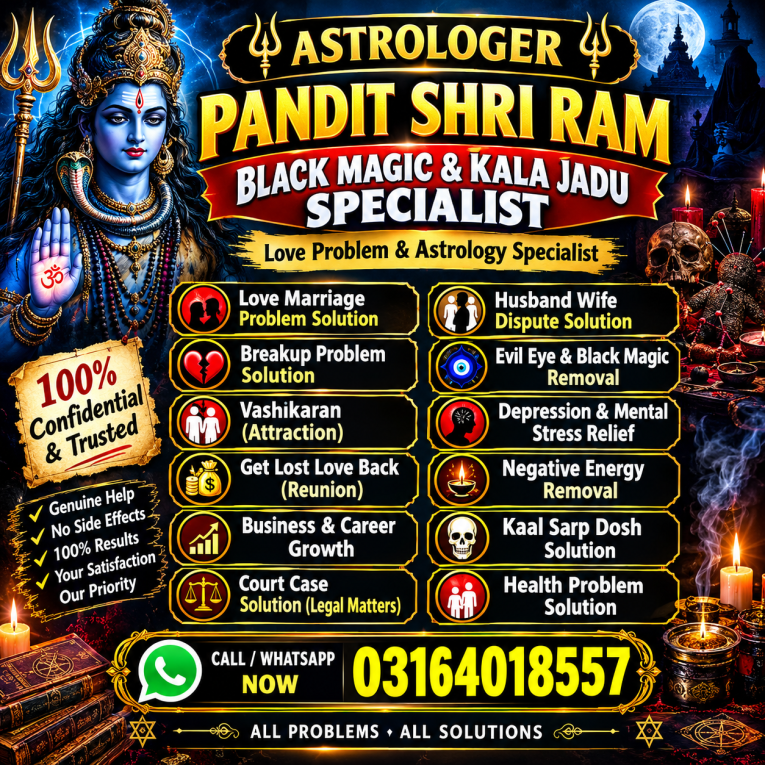 Online kala ilam, Kala ja...