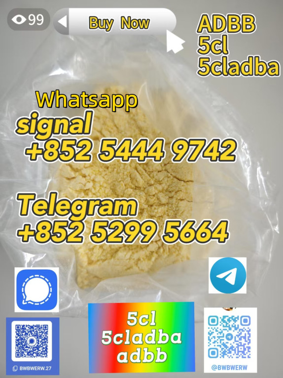 ADBB, 5cladba, 5cladb, pr...