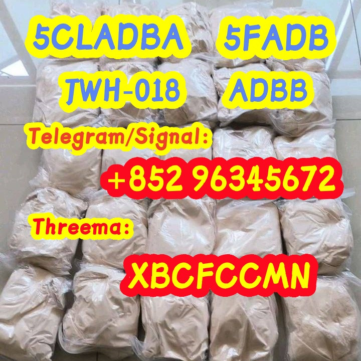 5CLADBA Raw material 5cla...