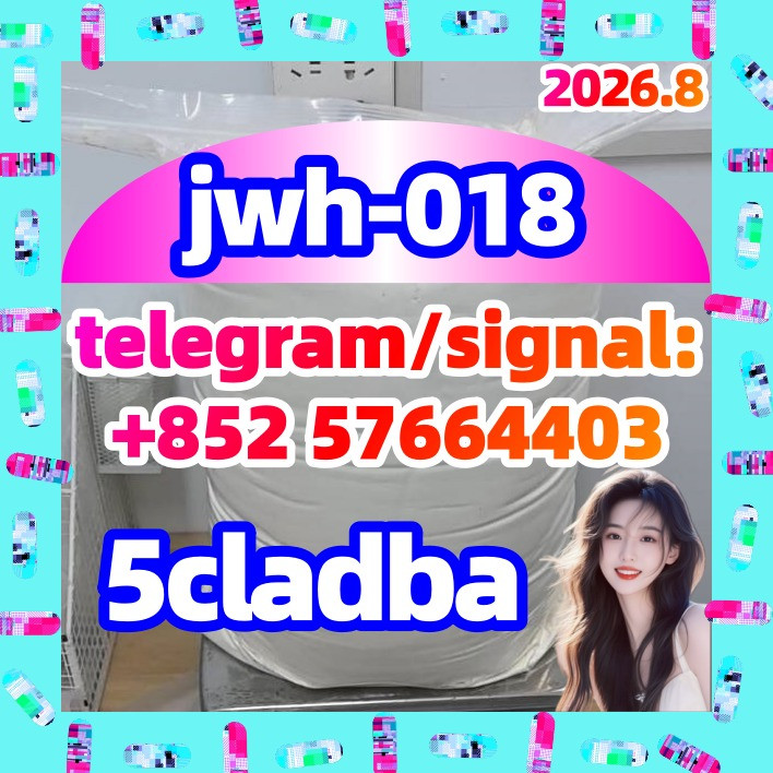 5CLADBA Raw Material 99.8...