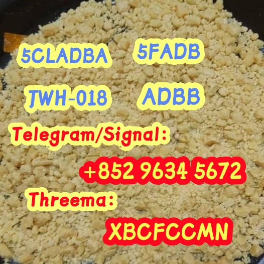 5cladba raw material 5CL-...