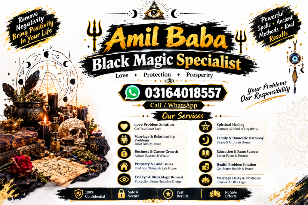 Black Magic Kala Jadu exp...