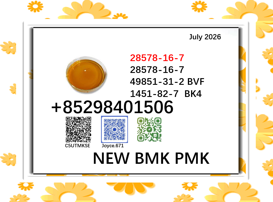 28578-16-7 PMK 5449-12-7...