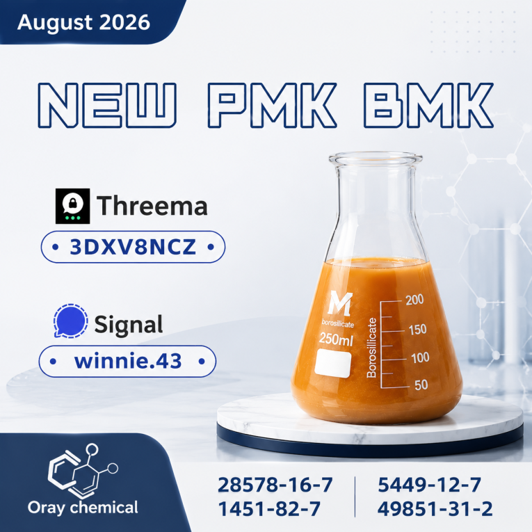 Reliable PMK Oil 28578-16...