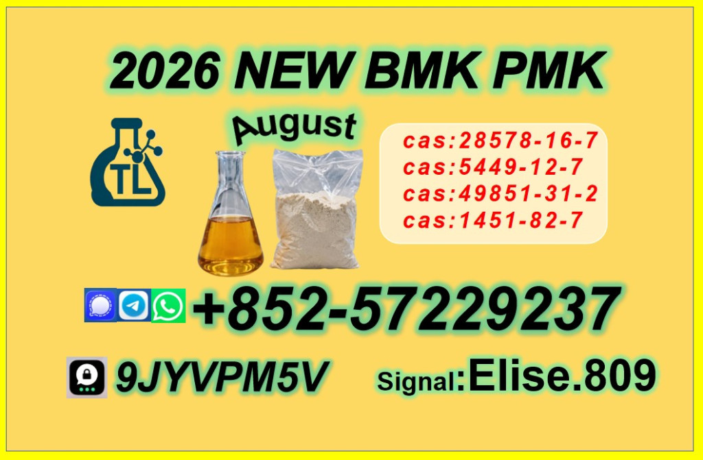 Good price C.AS 28578-16-...