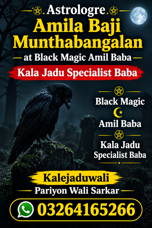 Kala Jadu & Spiritual...