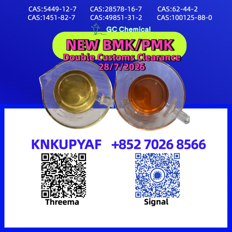 Proven proficiency BMK 54...
