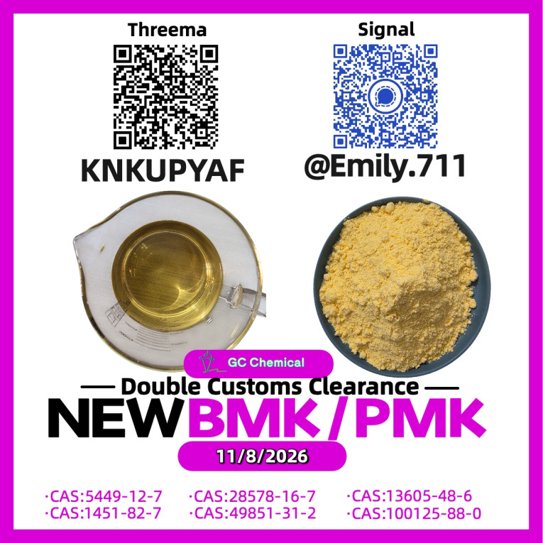 BMK CAS 5449-12-7 Profess...