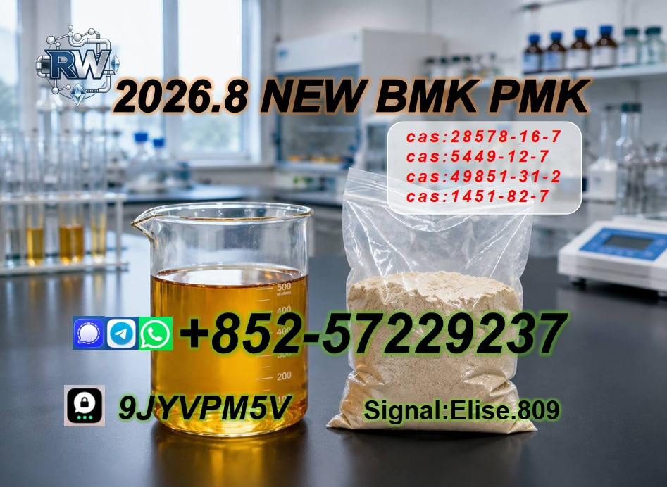 Industrial Chemical Raw M...