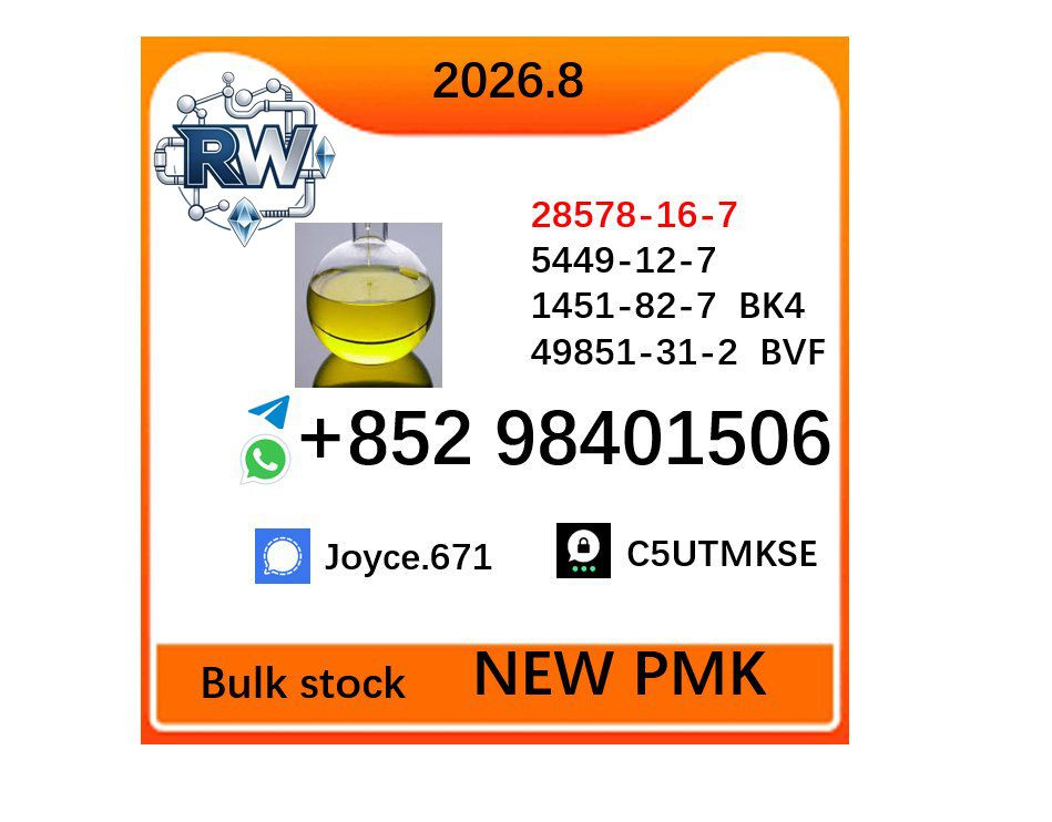 Hot Selling BMK & PMK...