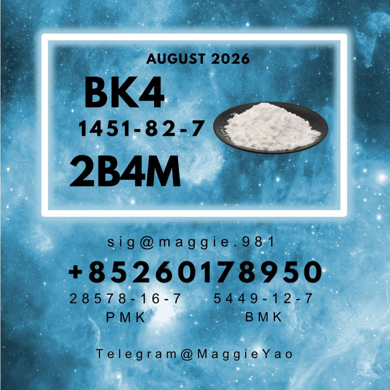 CAS 1451-82-7 High Purity...