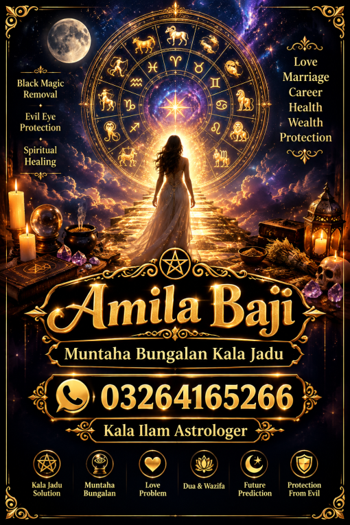 Amil baba kala jadu expar...