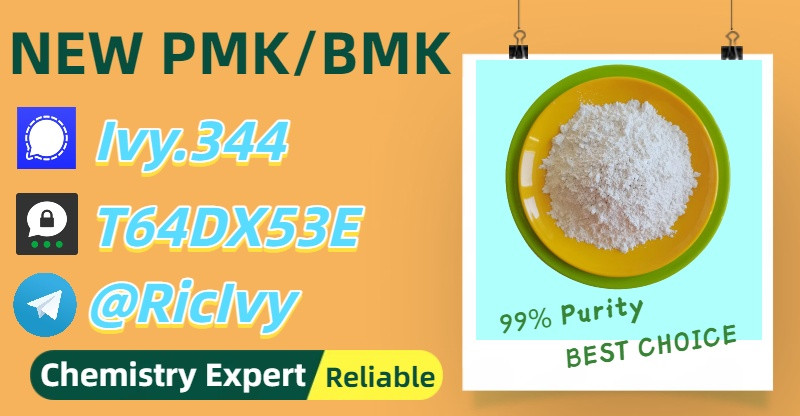 High-Performance Extract...