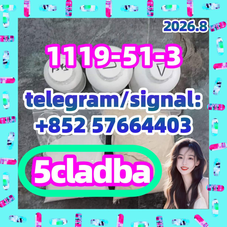 5cladba raw material 5CLA...