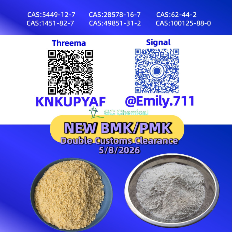 BMK CAS 5449-12-7 authori...