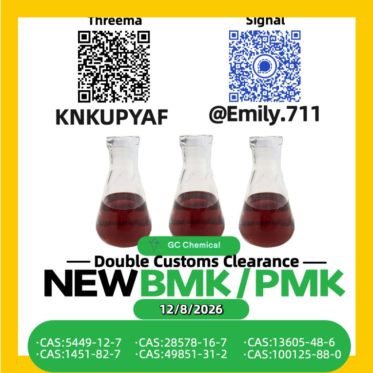 BMK CAS 5449-12-7 Scienti...