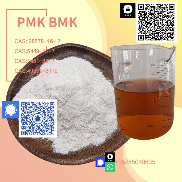 高纯度油 C AS 28578-16-7 P MK...