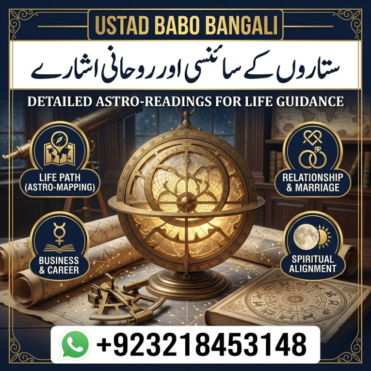 Detailed Astro-Readings f...